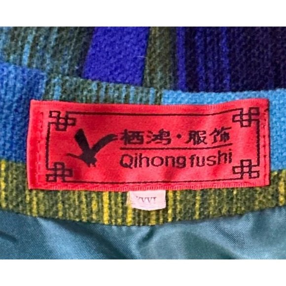 Vintage Wool Blend Geometric Print Jacket With Mandarin Collar & Frog Closure - Picture 10 of 11